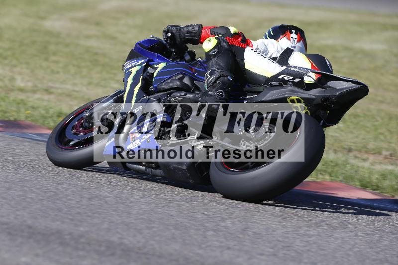 /16 16.05.2025 PROMAX ADR/Gruppe rot/668
